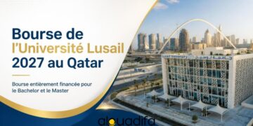 Bourse Université Lusail 2027