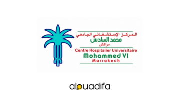 CHU Mohammed VI Marrakech recrute