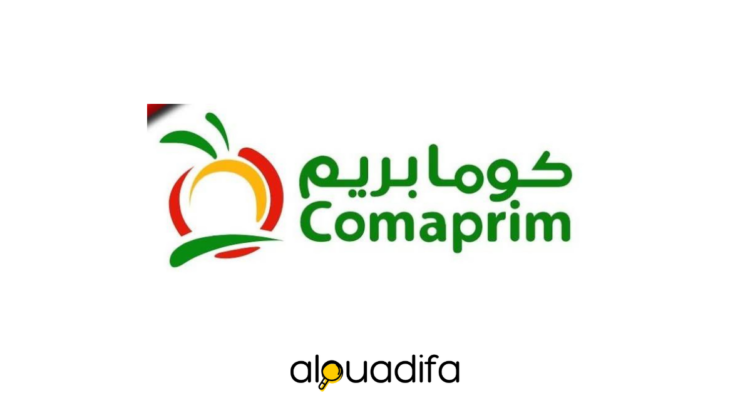 COMAPRIM recrute