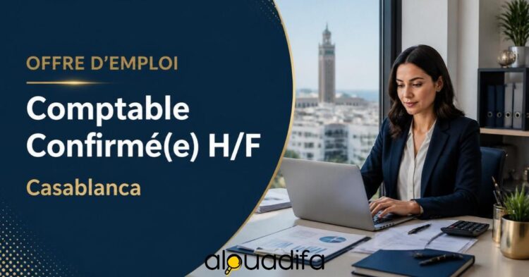Comptable Confirmé à Casablanca