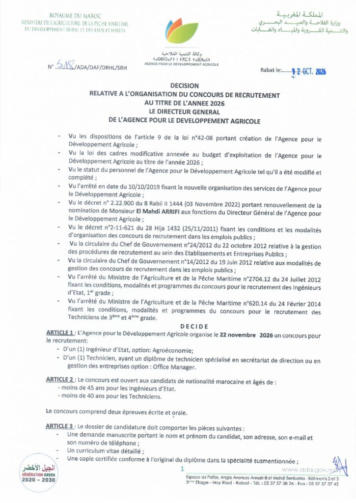 Concours ADA 2026