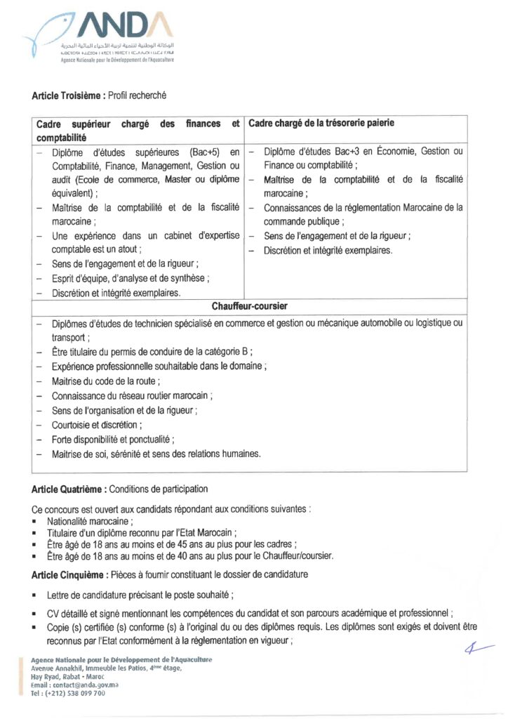 Concours ANDA 2026