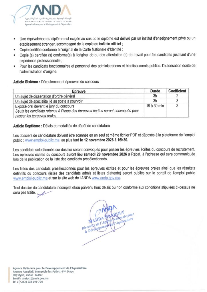 Concours ANDA 2026