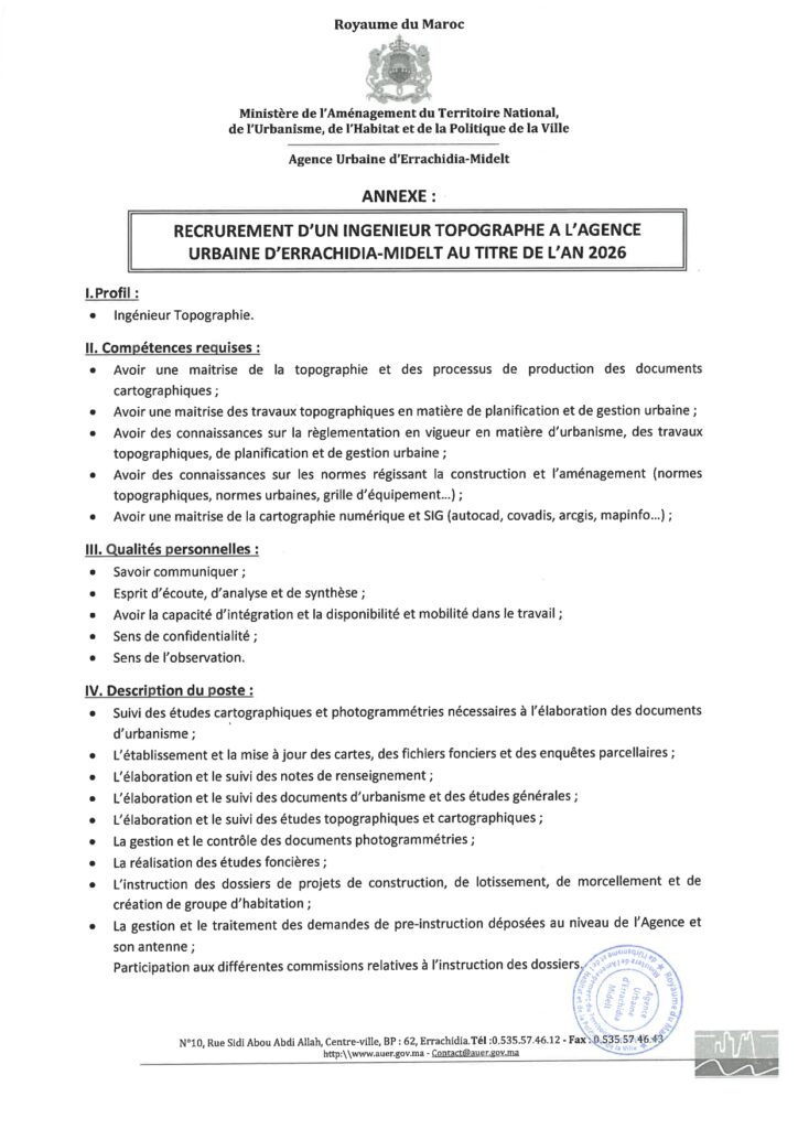 Concours Agence Urbaine Errachidia 2026