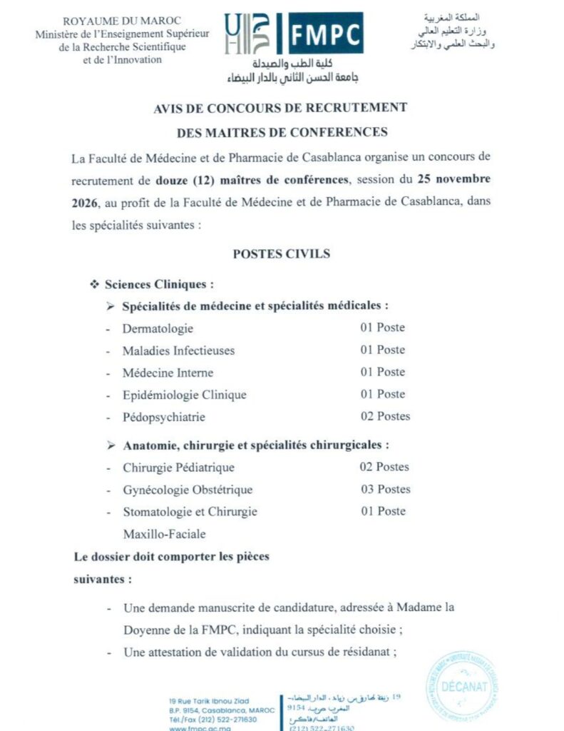 Concours FMPC Casablanca 2026