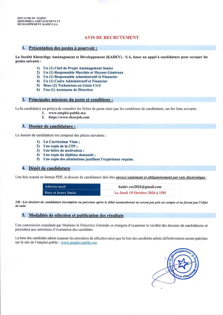 concours KADEV