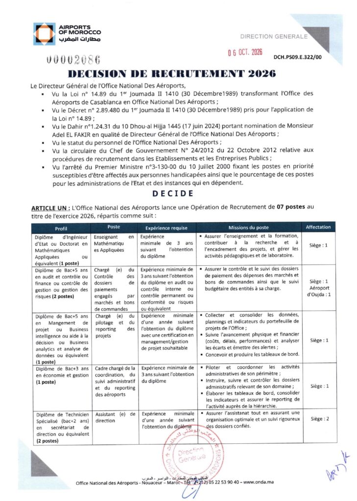 concours ONDA 2026