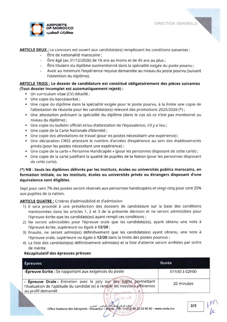 concours ONDA 2026