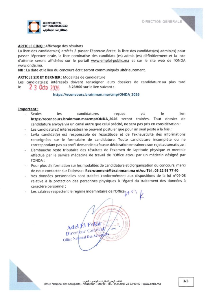 concours ONDA 2026