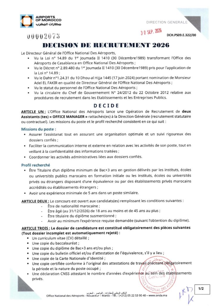 Concours ONDA