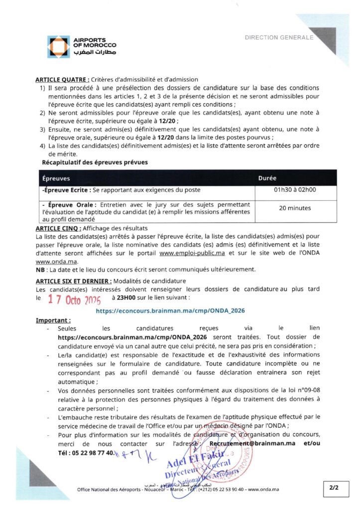 Concours ONDA