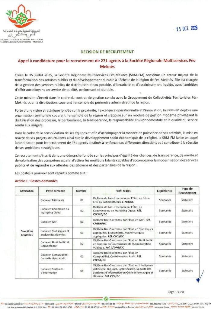 concours SRM Fès-Meknès 2026