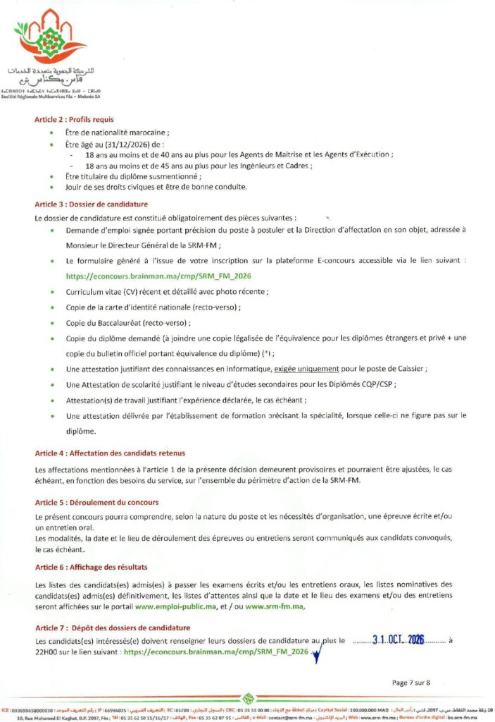 concours SRM Fès-Meknès 2026