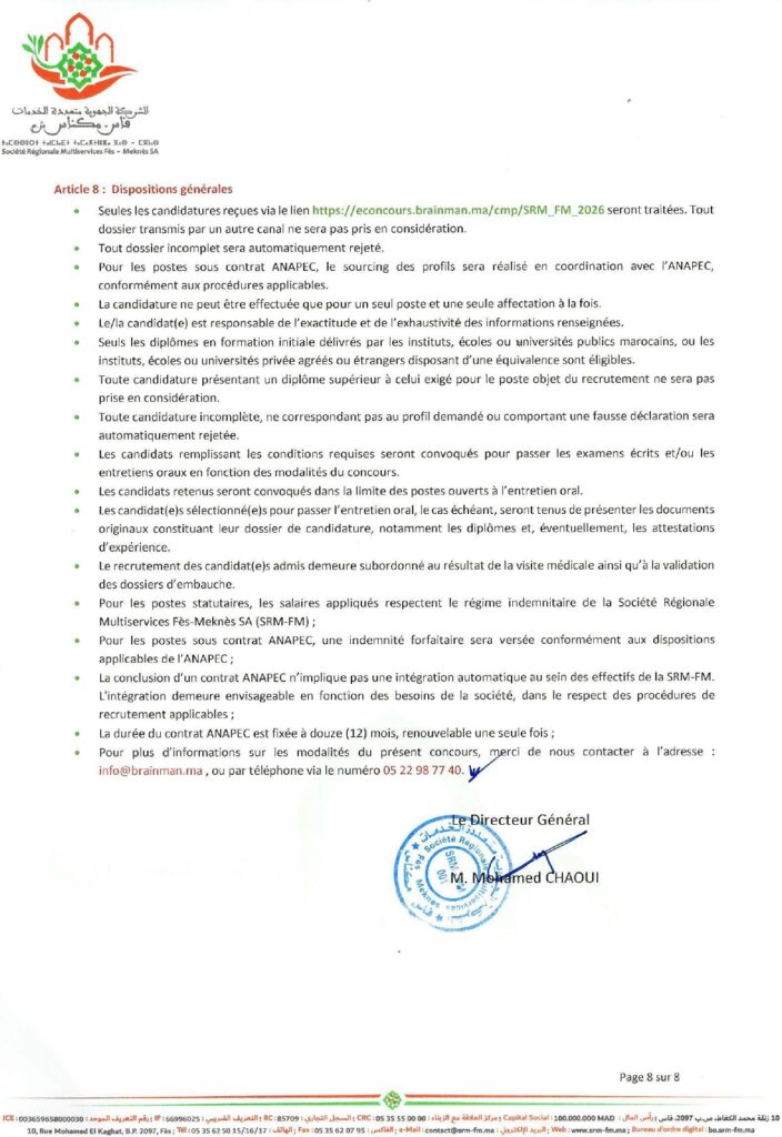 concours SRM Fès-Meknès 2026