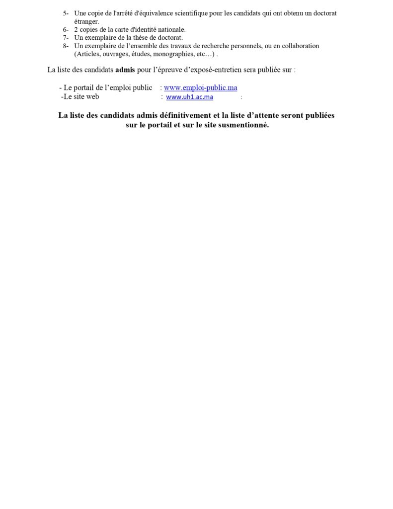 Concours Université Hassan 1er Settat