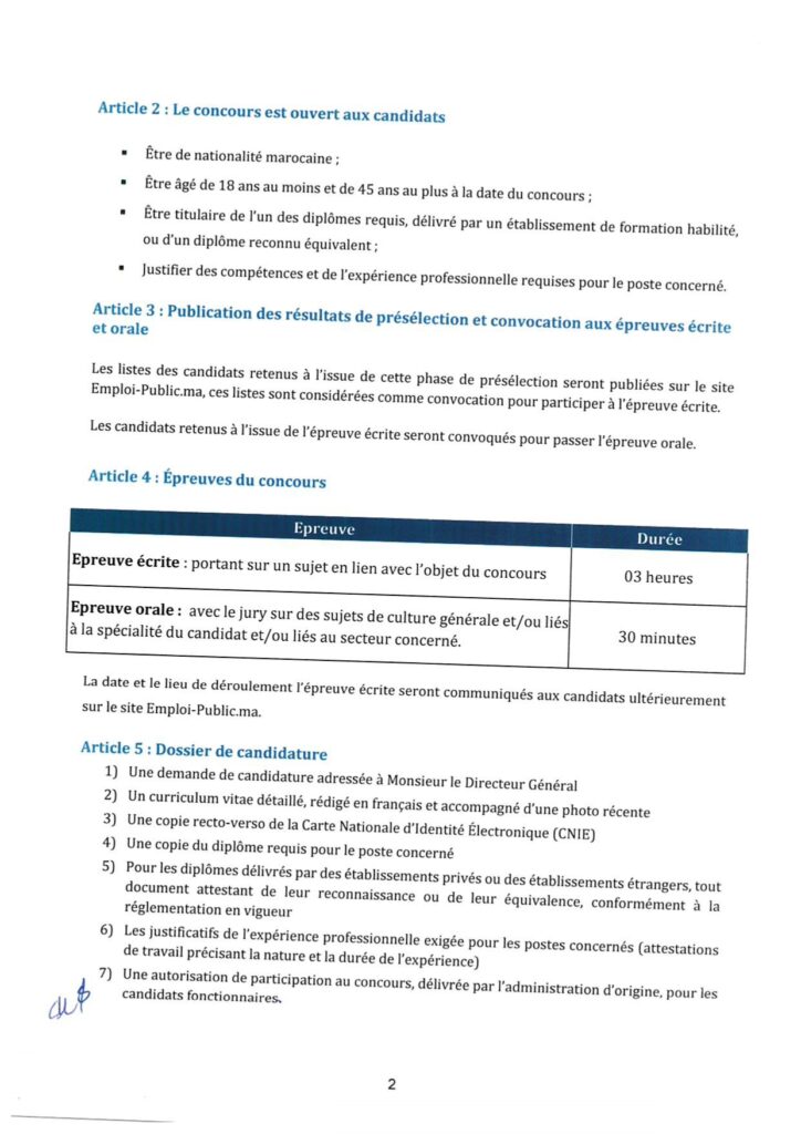 Concours de recrutement ONMT 2026