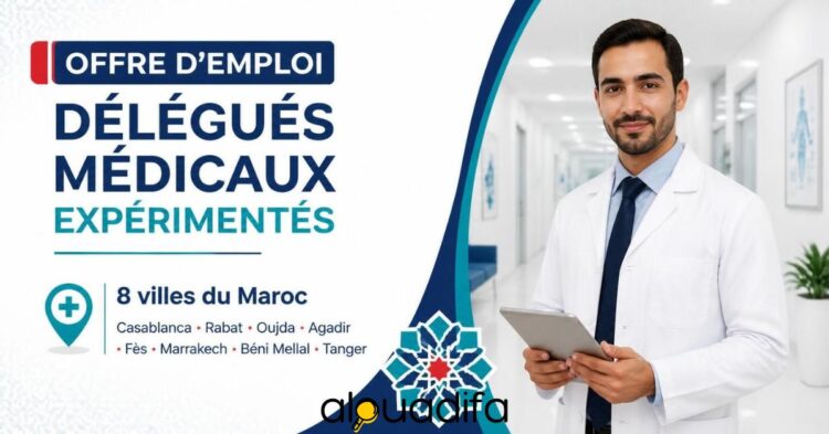 Délégués Médicaux Expérimentés