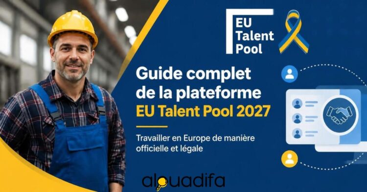 EU Talent Pool 2027