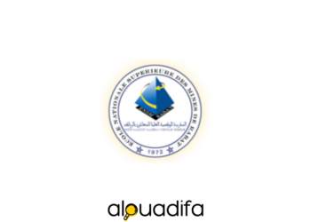 Ecole Nationale Supérieure des Mines de Rabat recrute