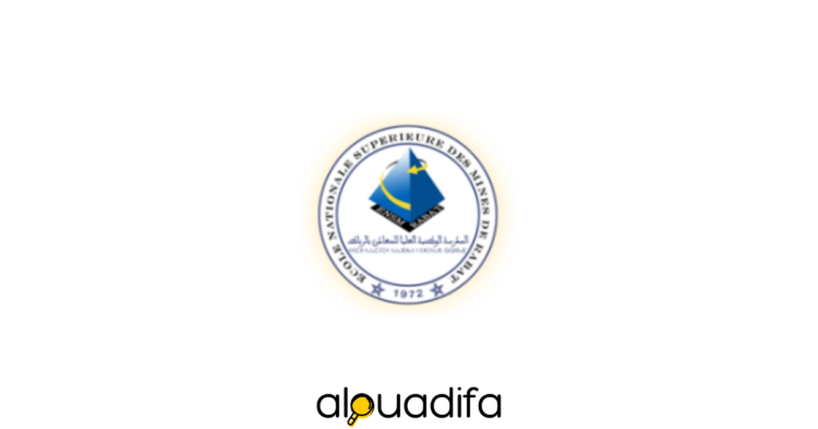 Ecole Nationale Supérieure des Mines de Rabat recrute