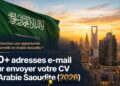 Emails de Recrutement en Arabie Saoudite