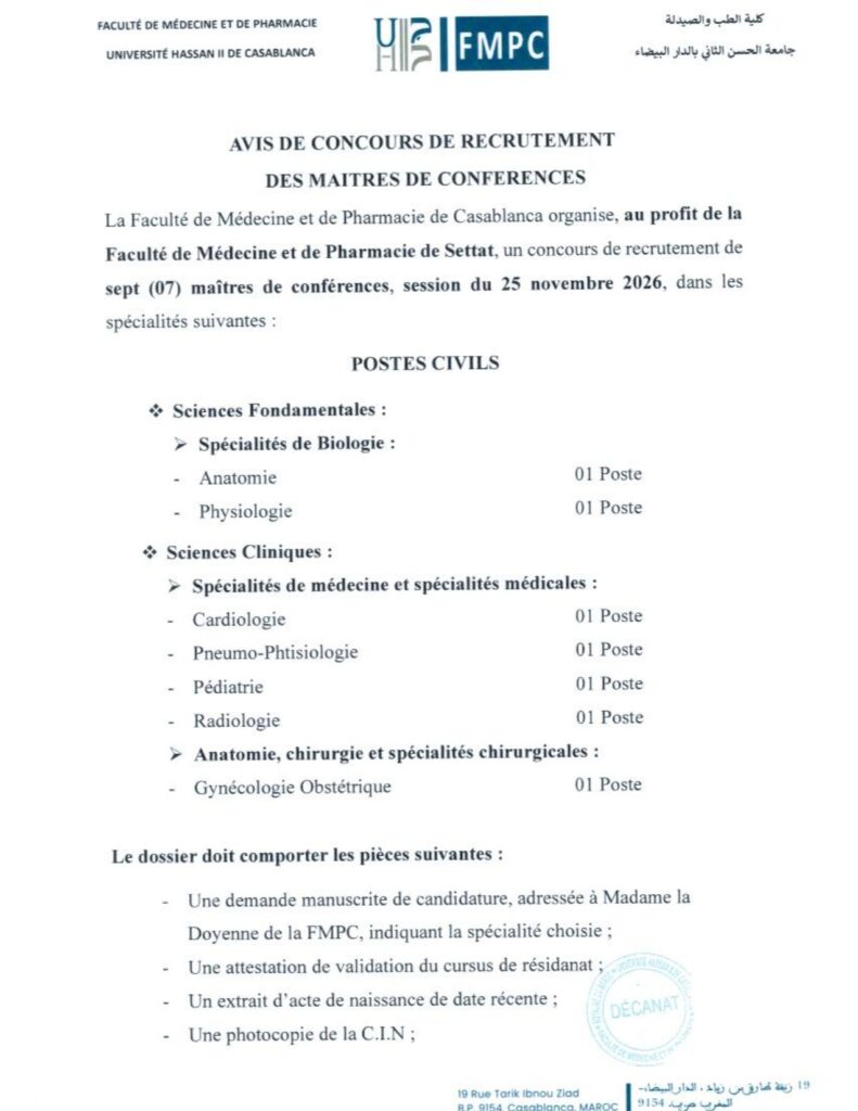 FMPC Settat recrute