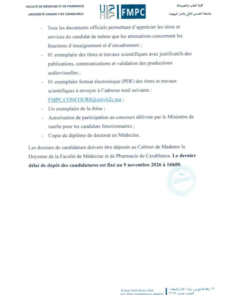 FMPC Settat recrute