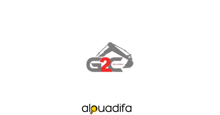 G2CB recrute