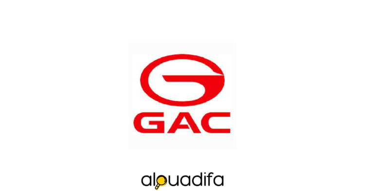 GAC Recrute un Technicien Maintenance Automobile à Casablanca alwadifa