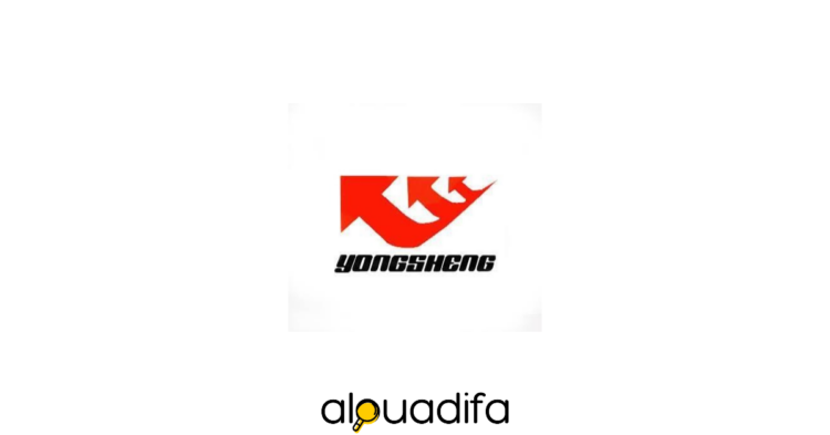 GROUPE YONGSHENG GOLDENSUN TIRE MOROCCO recrute