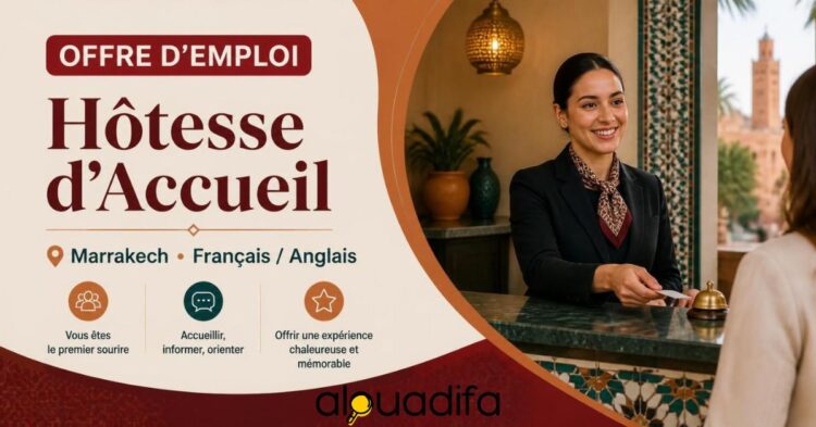Hôtesse d’Accueil Bilingue
