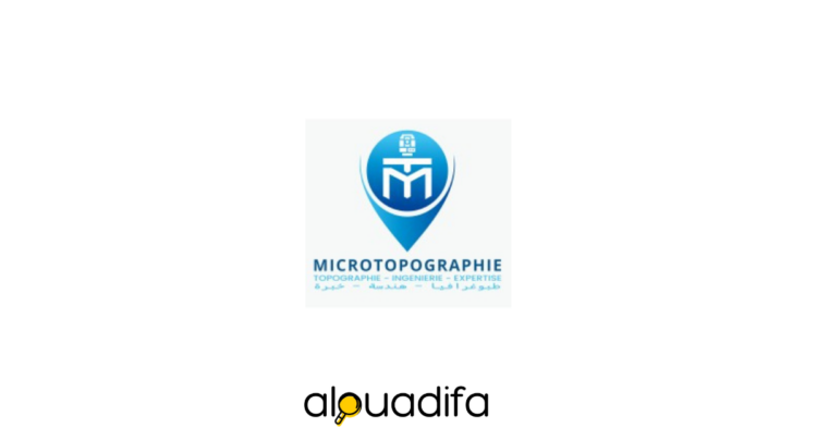 MICROTOPOGRAPHIE recrute