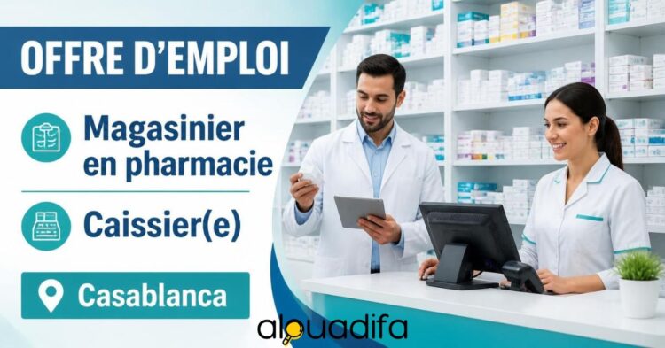 Magasinier en Pharmacie