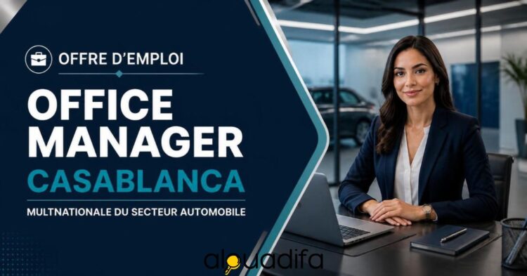 Office Manager à Casablanca