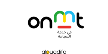 Office National Marocain du Tourisme recrute