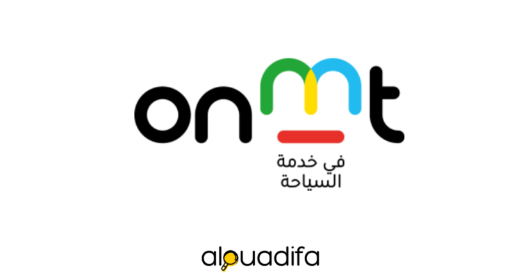 Office National Marocain du Tourisme recrute
