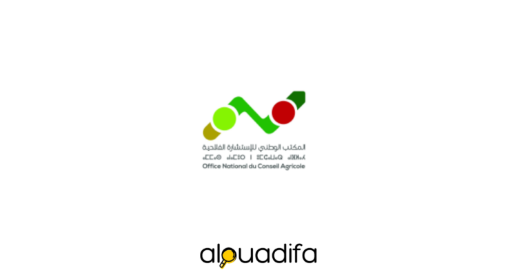 Office National du conseil agricole recrute