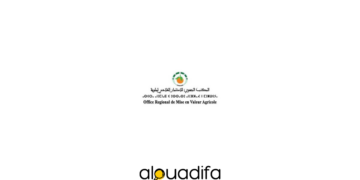 Concours ORMVA Moulouya