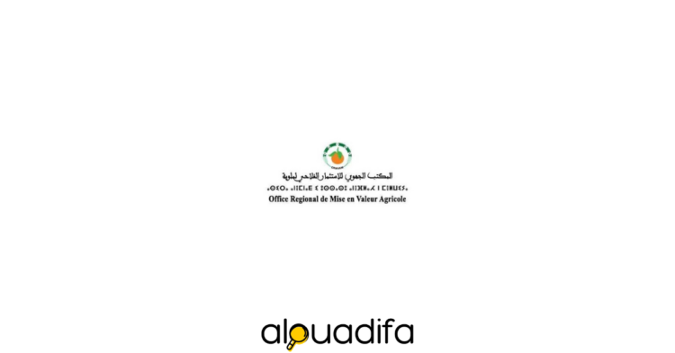 Concours ORMVA Moulouya