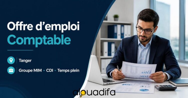 Offre d’emploi Comptable