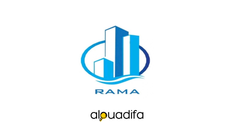 RAMA INGÉNIERIE ET CONSEIL recrute