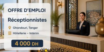 Réceptionnistes