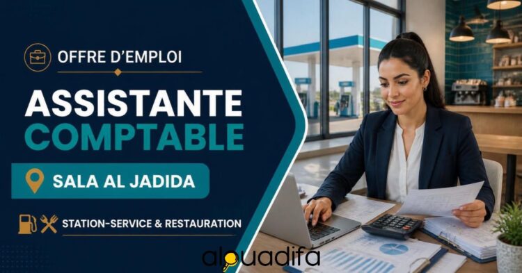 Recrutement Assistante Comptable