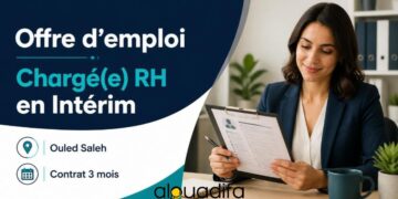 Recrutement Chargé RH