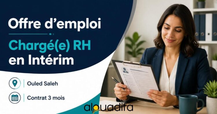 Recrutement Chargé RH