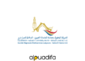 Recrutement Société régionale multiservices (SRM) Laâyoune-Sakia El Hamra