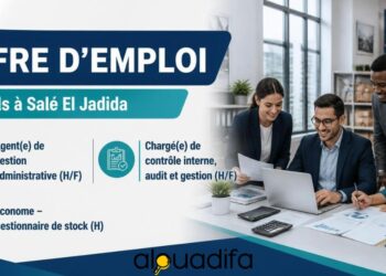 Recrutement à Salé (2)