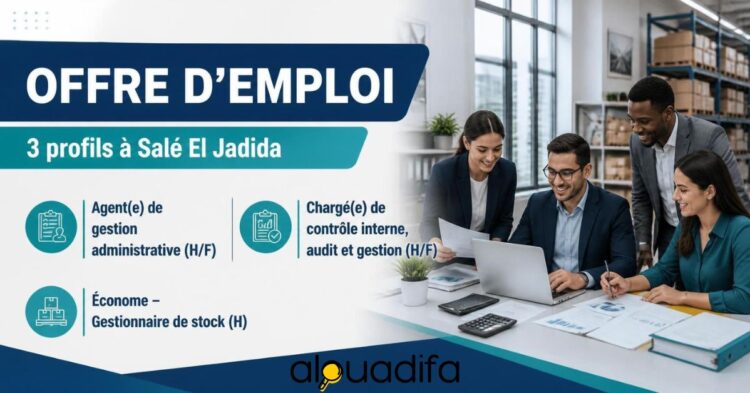 Recrutement à Salé (2)