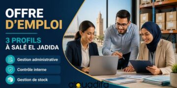 Recrutement à Salé El Jadida