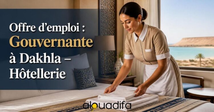 Recrutement d’une Gouvernante